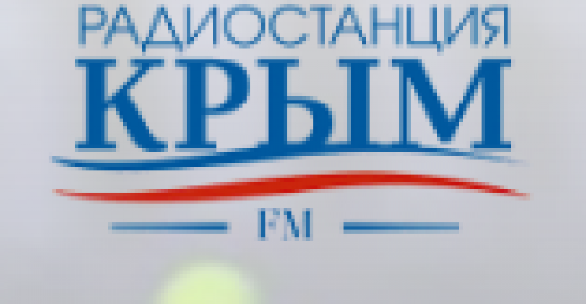 16 апреля 2019 г. заместитель руководителя Крымстата выступила на радио