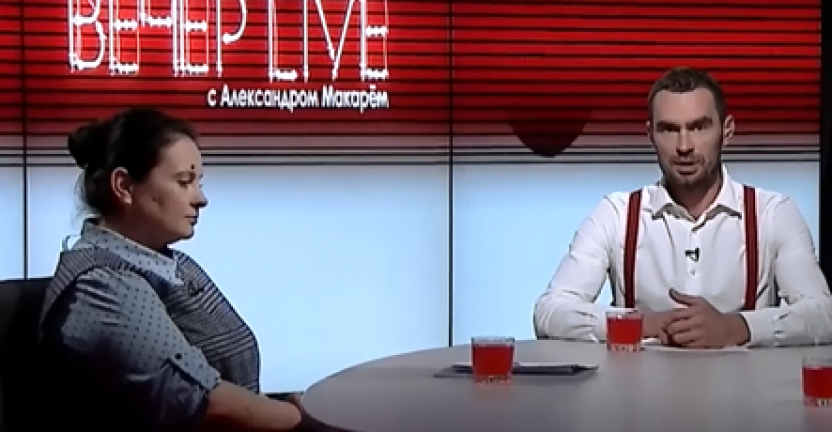 26 сентября 2019 года заместитель руководителя Крымстата Григорь Н.Н. приняла участие в телепередаче «ВЕЧЕР LIVE»