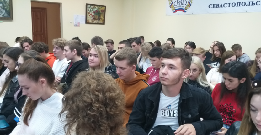 24 октября 2019 г. представители Крымстата провели выездное мероприятие - лекцию
