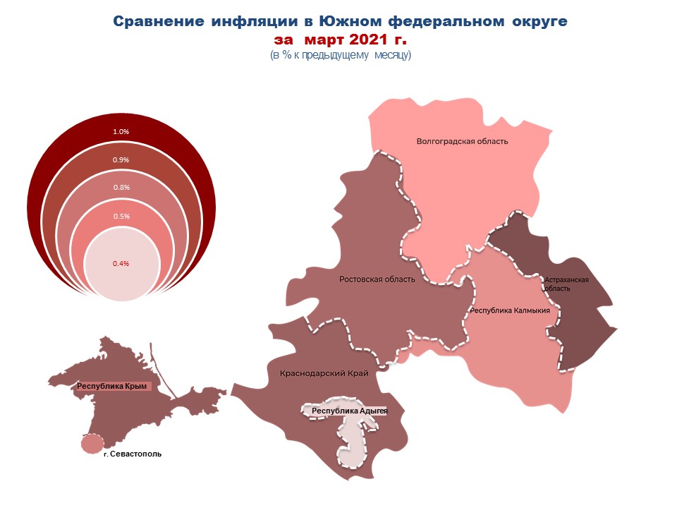 Красный крым карта