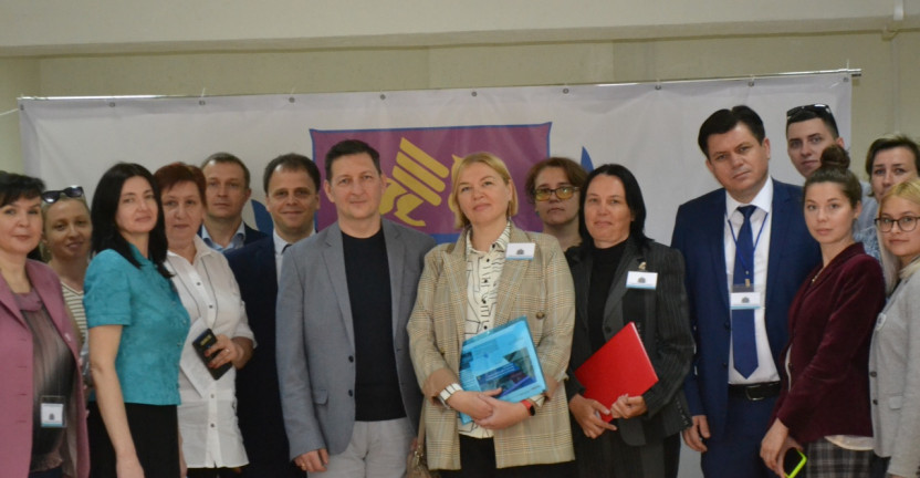 Крымстат принял участие во II Всероссийской научно-практической конференции