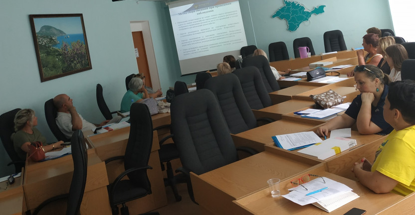 В Крымстате прошел обучающий семинар - тренинг по порядку проведения Выборочного наблюдения репродуктивных планов населения в 2022 году