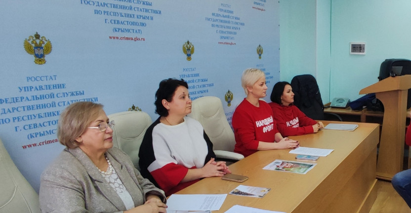 Встреча с представителями Общероссийского народного фронта Республики Крым