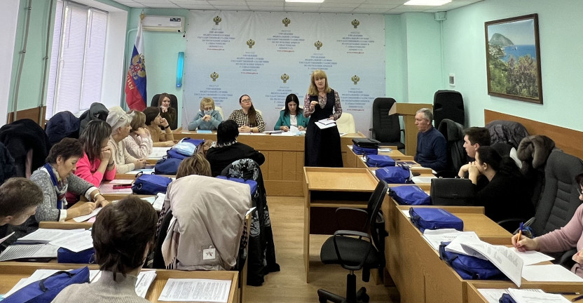 12-13 января 2023 г. в Крымстате состоялся обучающий семинар-тренинг